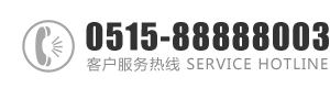 最新日韩岛国入口：0515-88888003